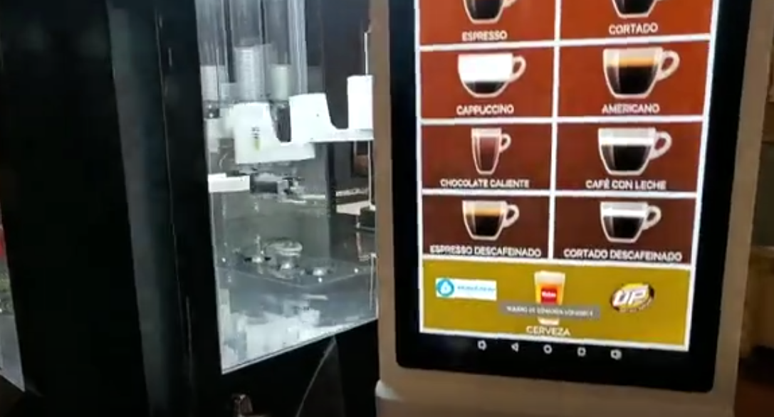 、飲料自動售賣機