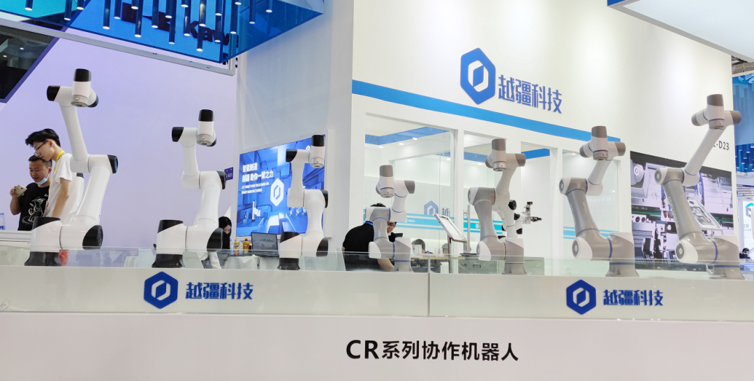 -越疆科技工業展回顧|輕量化協作機器人打開無限邊界