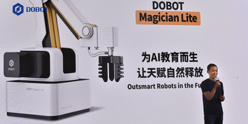 智能機器人,人機協作-發布 K12 教育機械臂，越疆完成全齡段 AI 教育布局
